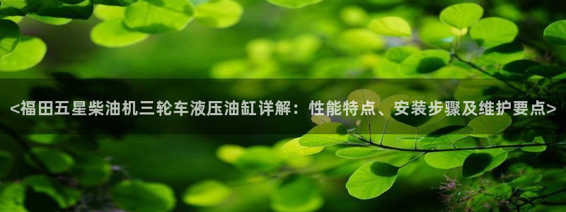 腾博官方诚信唯一网站游戏雷柏科技